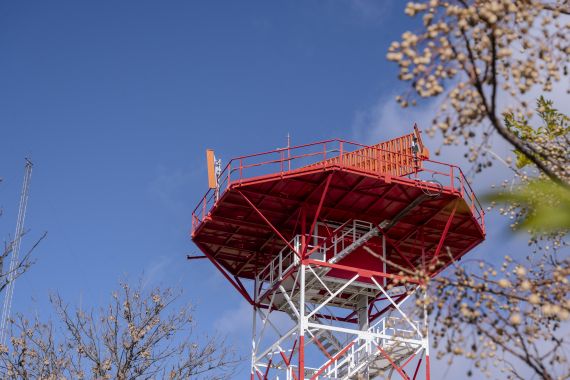 Nuevo radar Secundario de Ezeiza.